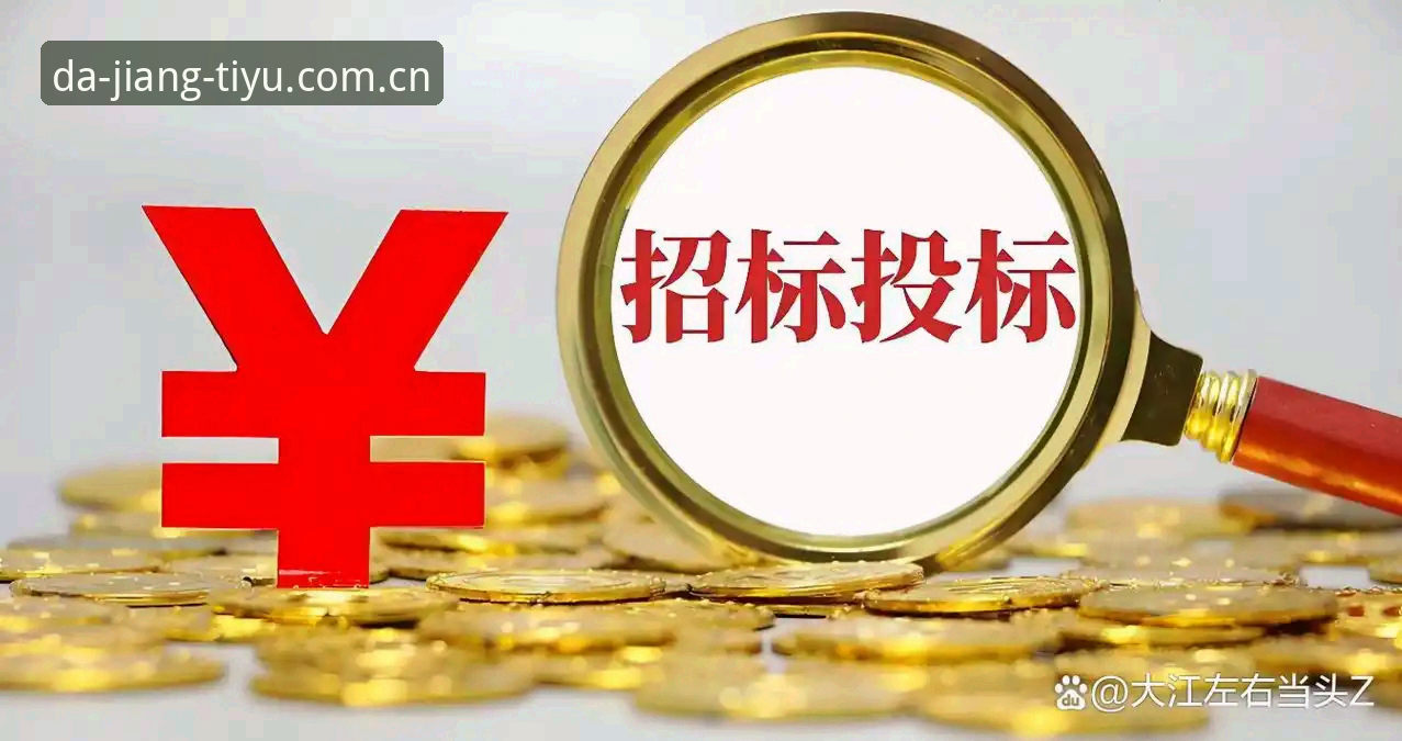 大江体育官方网址推荐 大江体育官方网址推荐怎么选?2026新版官网入口实测体验如何?